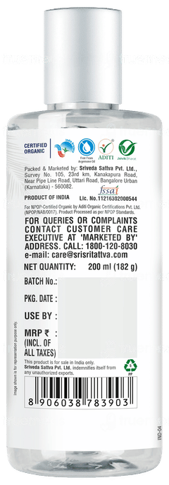 Sri Sri Tattva Organic Virgin Coconut Oil 200Ml