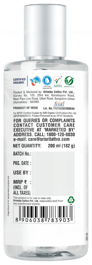 Sri Sri Tattva Organic Virgin Coconut Oil 200Ml