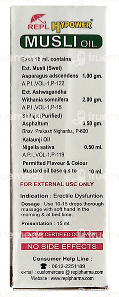 Repl Hypower Musli Oil 15ml