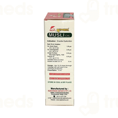 Repl Hypower Musli Oil 15Ml