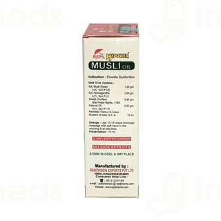 Repl Hypower Musli Oil 15Ml