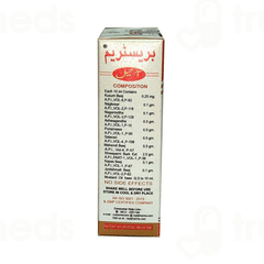 Repl Breastriim Oiil 60 ML