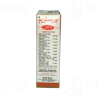 Repl Breastriim Oiil 60 ML