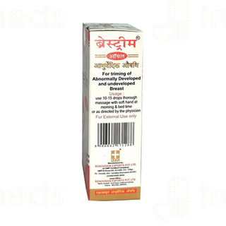 Repl Breastriim Oiil 60 ML