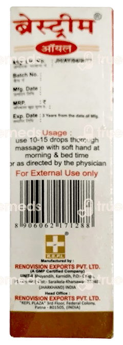 Repl Breastriim Oiil 60 ML