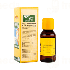 Medisynth Rheuma Saj Massage Oil 120 Ml