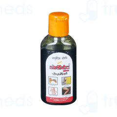 Repl Orthovit Oil 60 Ml