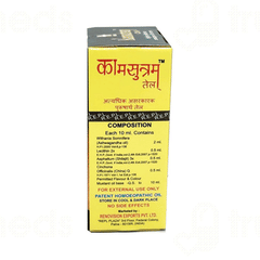 Repl Kamsutram Oil 15ml