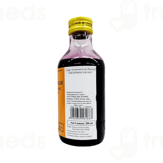 Kottakkal Ayurveda Ayyappala Keratailam Oil 200 ML