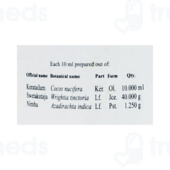 Kottakkal Ayurveda Ayyappala Keratailam Oil 200 ML