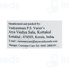 Kottakkal Ayurveda Ayyappala Keratailam Oil 200 ML