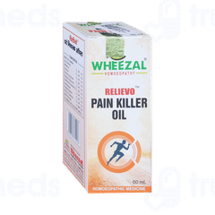 Wheezal Relievo Pain Killer Oil 60Ml Wheezal Relievo Pain Killer Oil 60Ml