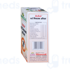 Wheezal Relievo Pain Killer Oil 60Ml Wheezal Relievo Pain Killer Oil 60Ml