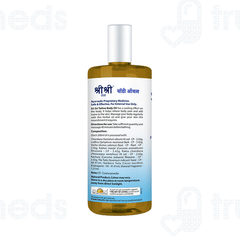 Sri Sri Tattva Body Oil 200ml