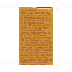 Navratna Gold Ayurvedic Cool Oil 500ml Navratna Gold Ayurvedic Cool Oil 500ml