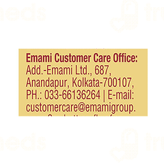 Navratna Gold Ayurvedic Cool Oil 500ml Navratna Gold Ayurvedic Cool Oil 500ml