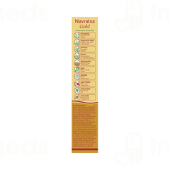 Navratna Gold Ayurvedic Cool Oil 500ml Navratna Gold Ayurvedic Cool Oil 500ml