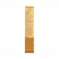 Navratna Gold Ayurvedic Cool Oil 500ml Navratna Gold Ayurvedic Cool Oil 500ml