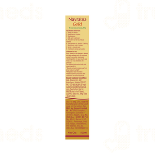 Navratna Gold Ayurvedic Cool Oil 500ml