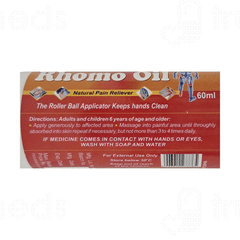 Bhargava Rhomo Oil 60ml