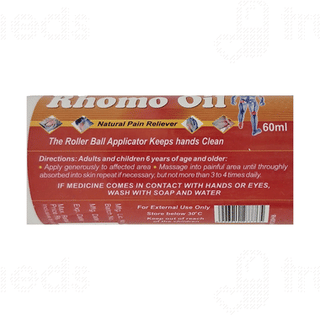 Bhargava Rhomo Oil 60ml