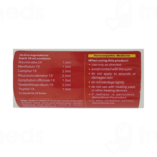 Bhargava Rhomo Oil 60ml
