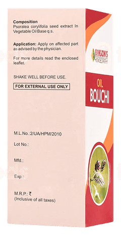Baksons Bouchi Oil 100 Ml