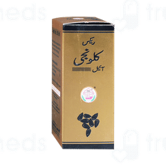 Rex Kalonji Oil 50 ML
