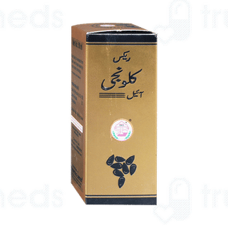 Rex Kalonji Oil 50 ML