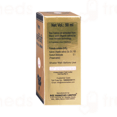 Rex Kalonji Oil 50 ML