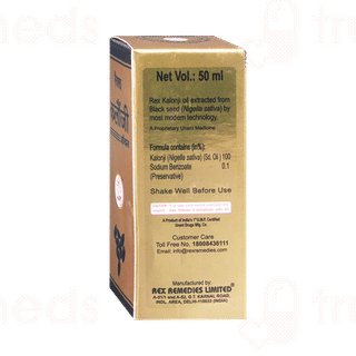 Rex Kalonji Oil 50 ML