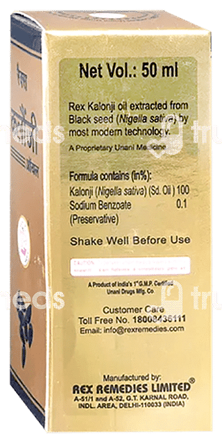 Rex Kalonji Oil 50 ML