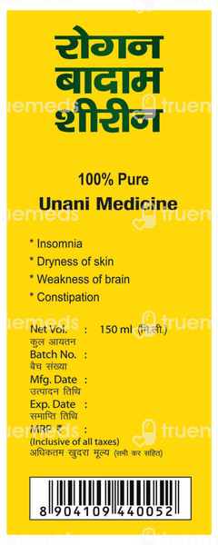 Patanjali Roghan Badam Shirin Oil 150ml Patanjali Roghan Badam Shirin Oil 150ml