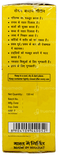 Patanjali Roghan Badam Shirin Oil 150Ml Patanjali Roghan Badam Shirin Oil 150Ml