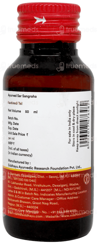 Baidyanath Kashisadi Tel 50ml