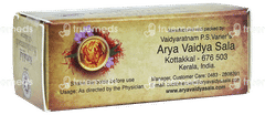 Kottakkal Ayurveda Kunkumadi Tailam 10 ML