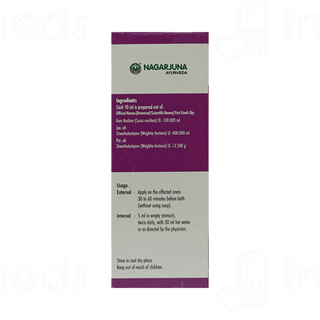 Nagarjuna Psoria Oil 100 ML