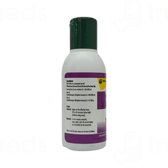 Nagarjuna Psoria Oil 100 ML