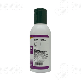 Nagarjuna Psoria Oil 100 ML