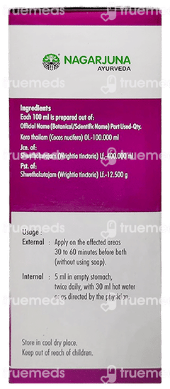 Nagarjuna Psoria Oil 100 ML Nagarjuna Psoria Oil 100 ML