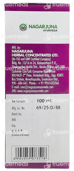 Nagarjuna Psoria Oil 100 ML Nagarjuna Psoria Oil 100 ML