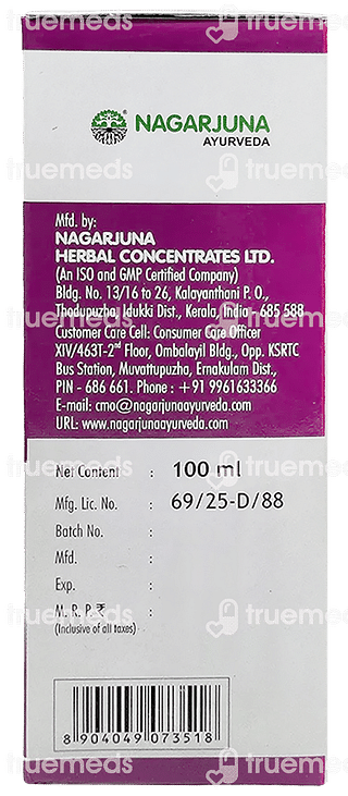 Nagarjuna Psoria Oil 100 ML