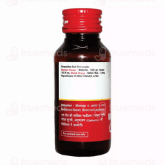 Baidyanath Nirgundi Taila 50Ml