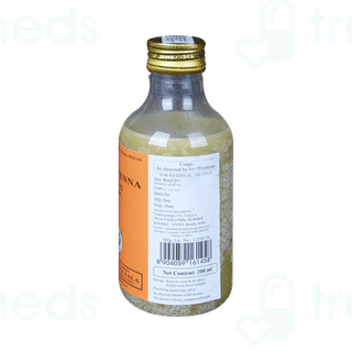 Kottakkal Ayurveda Murivenna Oil 200ml