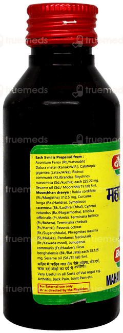Baidyanath Mahavishgarbha Tel 100Ml