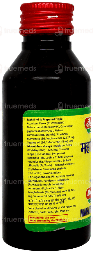Baidyanath Mahavishgarbha Tel 100Ml