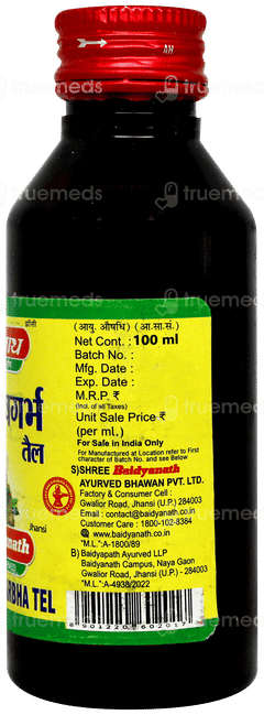 Baidyanath Mahavishgarbha Tel 100Ml