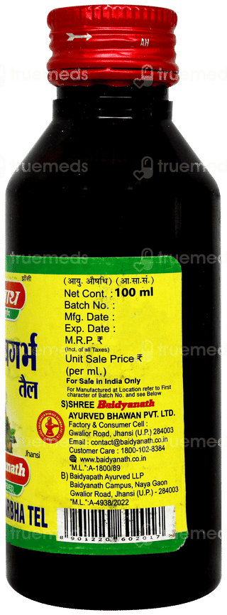 Baidyanath Mahavishgarbha Tel 100Ml