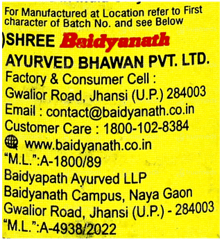 Baidyanath Mahavishgarbha Tel 100Ml