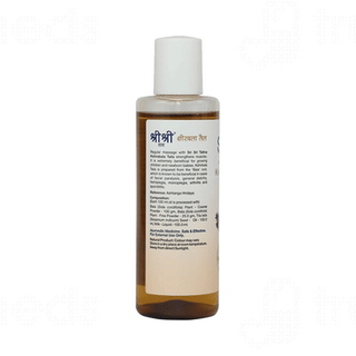 Sri Sri Tattva Kshirabala Taila 100 ML